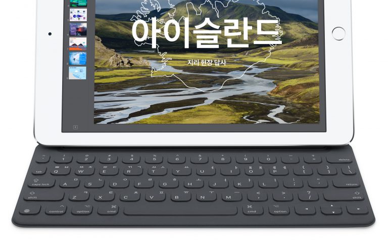 ipad pro 97 smart keyboard kr