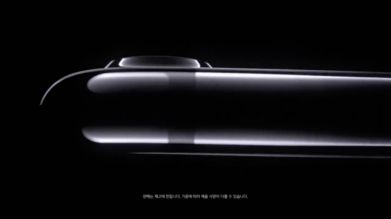 apple kr iphone7 20161021 2