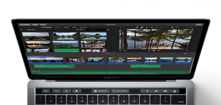imovie on macbook pro large