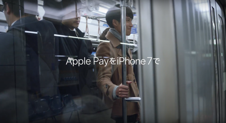 apple japan tvad iphone7 race