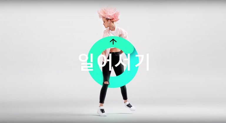 apple korea apple watch series2 tvad