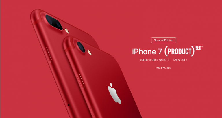 Screen Shot 2017 03 21 at 22.15.39