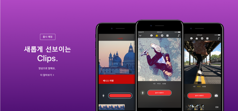 Screen Shot 2017 03 21 at 22.19.58