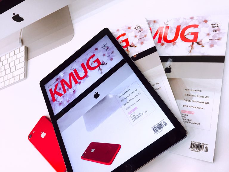 kmug magazine 38 img
