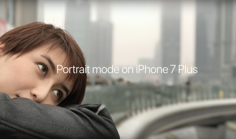 apple iphone7plus portrait