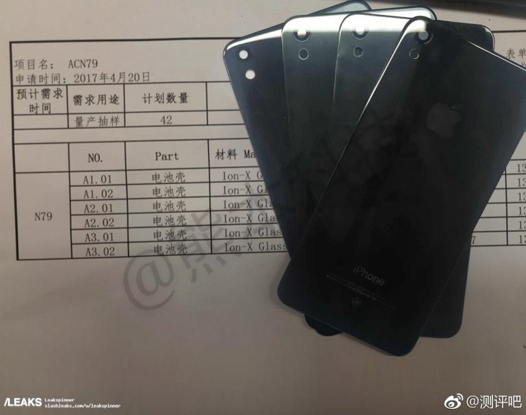 ion x glass iphone8 4.7 back