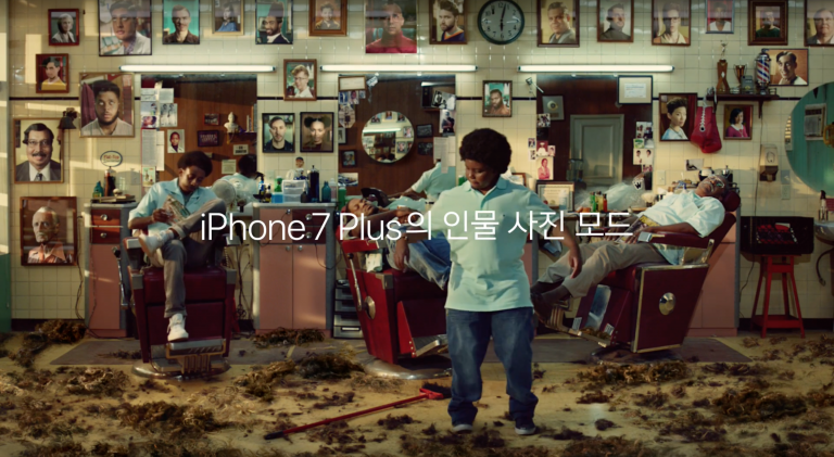 apple kr iphone photography howto