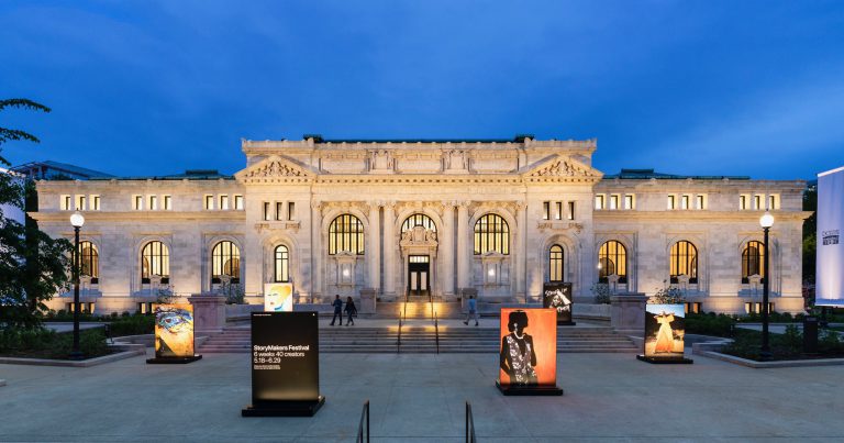 apple retail carnegie