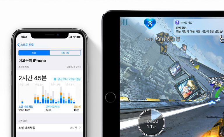 parental control app