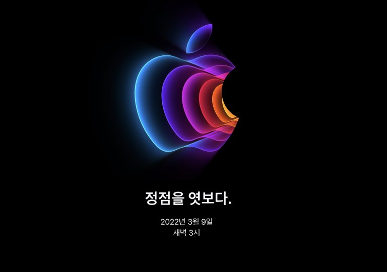 Apple Event 202203 : Keynote 내용 정리 – Mac Studio, Studio Display