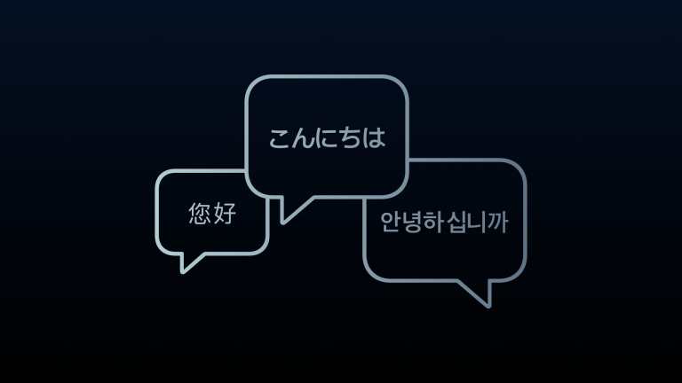 WWDC22 한국어 비디오 자막 사용 가능