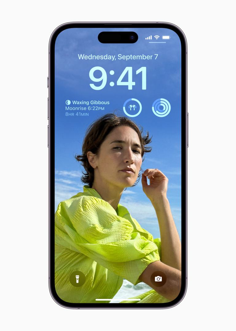 Apple, iOS 16 업데이트 사용 가능