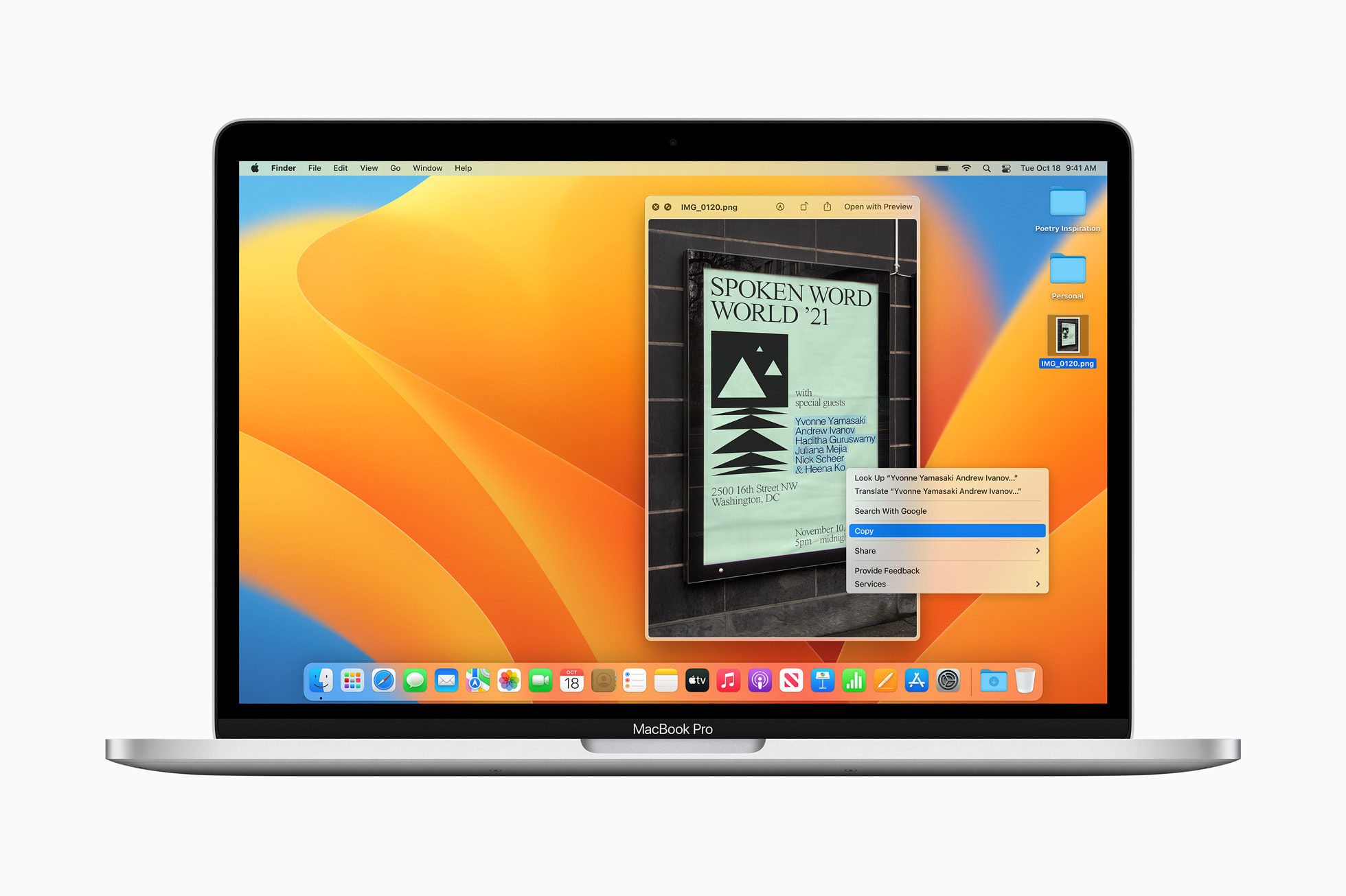 macOS Ventura 13.0 업데이트 배포