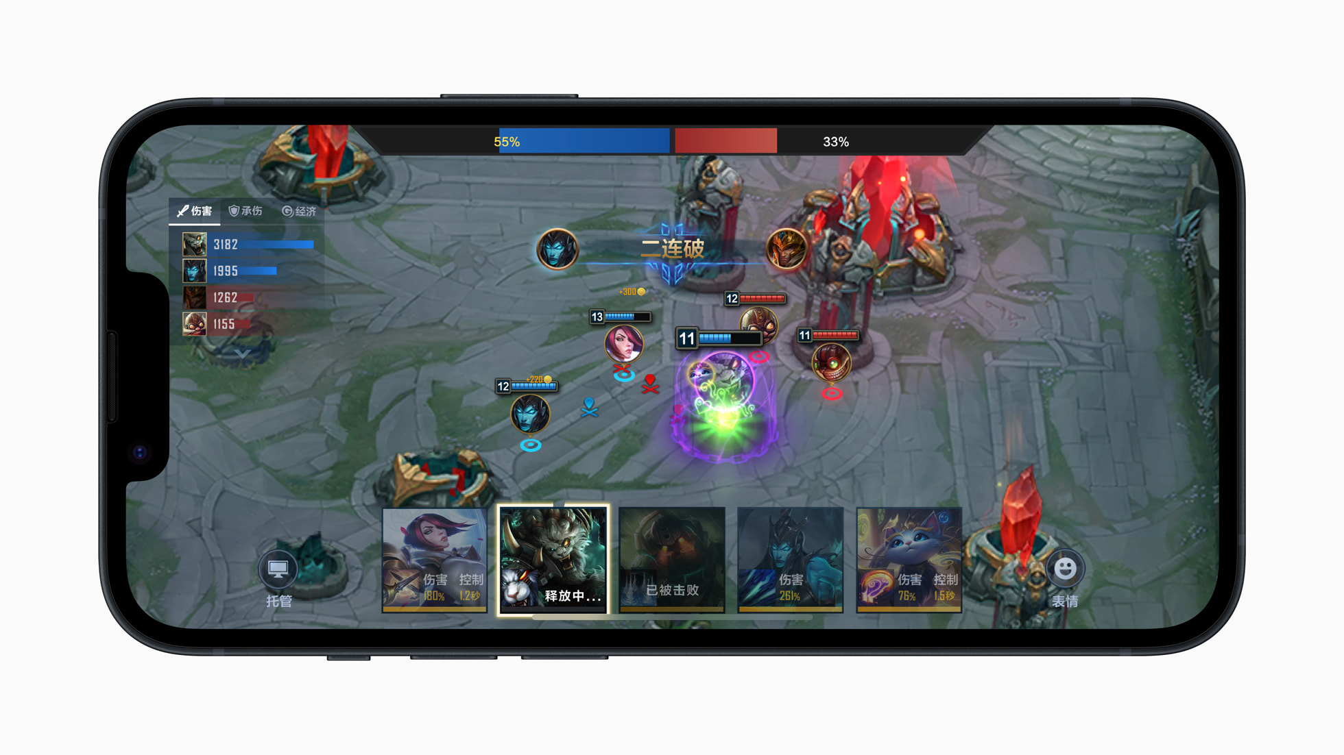 Apple, 2022년 App Store Award 수상작 발표