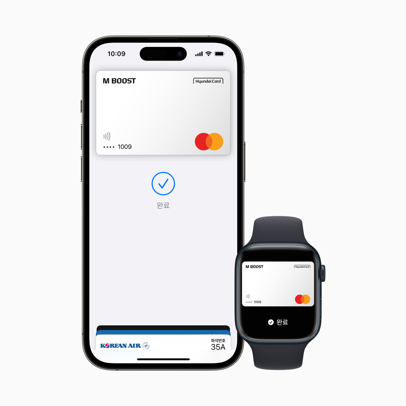 Apple Pay, 대한민국 출시 - 애플페이, 현대카드