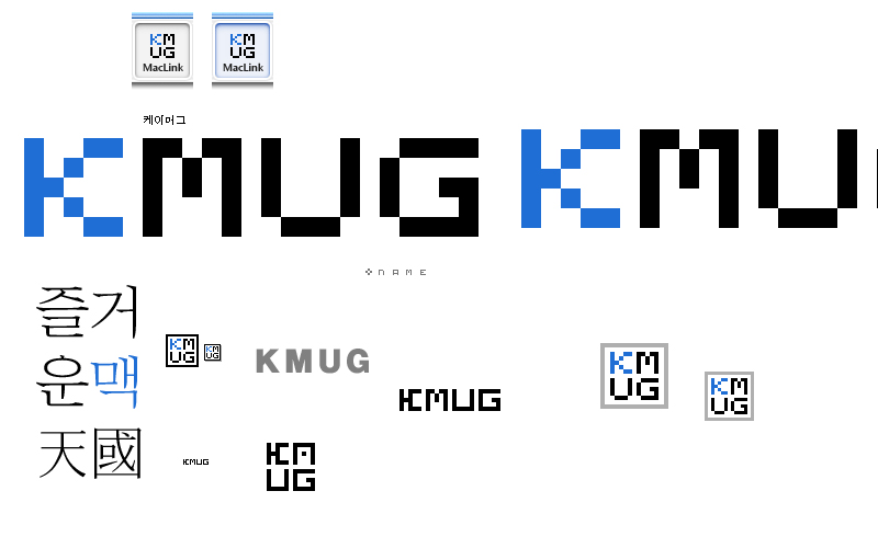 KMUG History : 케이머그 역사 4 kmug history 20020313 kmug logo