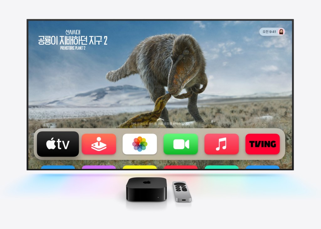 tvOS 18 시네마틱 기능 업데이트 발표 3 apple tvos18