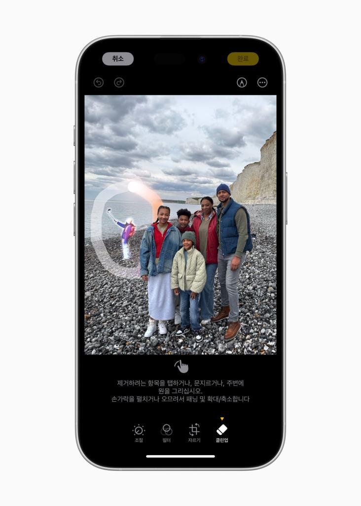 apple intelligence kr photos clean up inline.jpg.large 2x