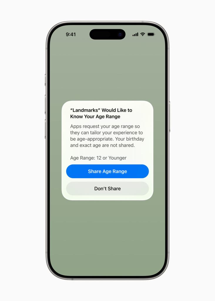 iPhone 화면에 나이는 12세 이하로 설정된 아동의 연령대를 공유할지 여부를 묻는 팝업 메시지