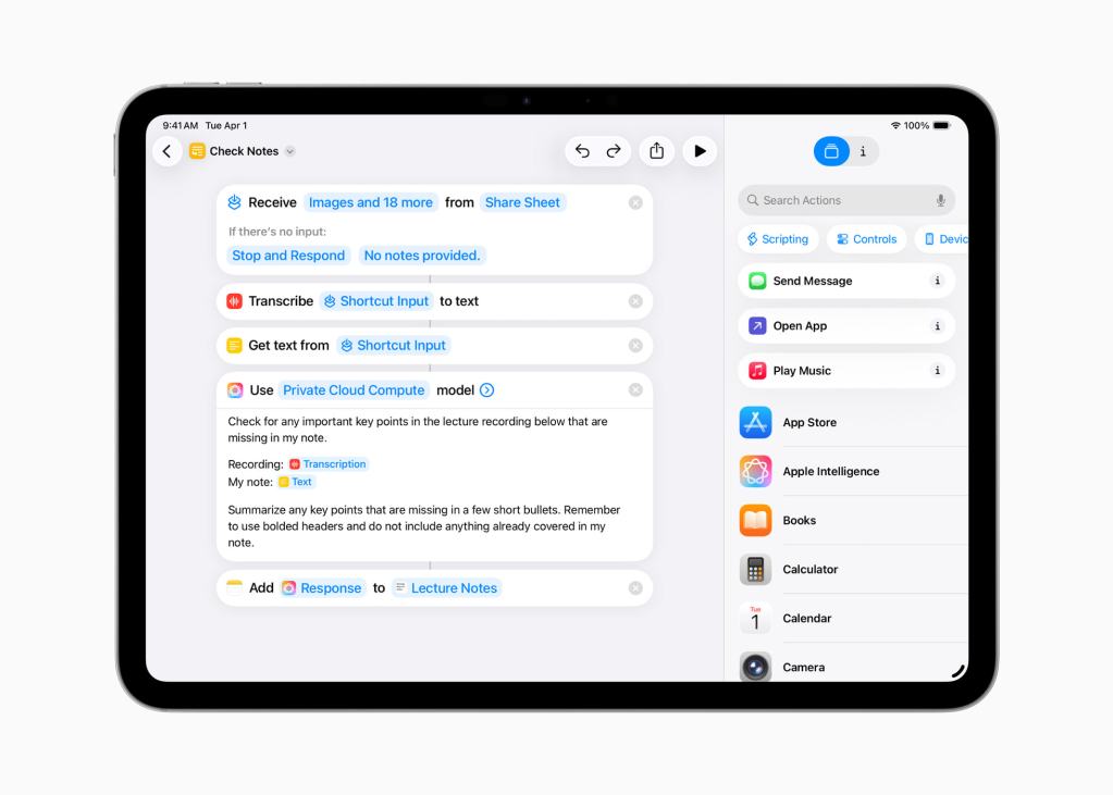 iPadOS 26의 단축어 앱 인터페이스가 보이는 모습. 사용자가 자동화된 작업을 설정하고 관리하는 화면으로, 여러 기능들이 나열되어 있다.