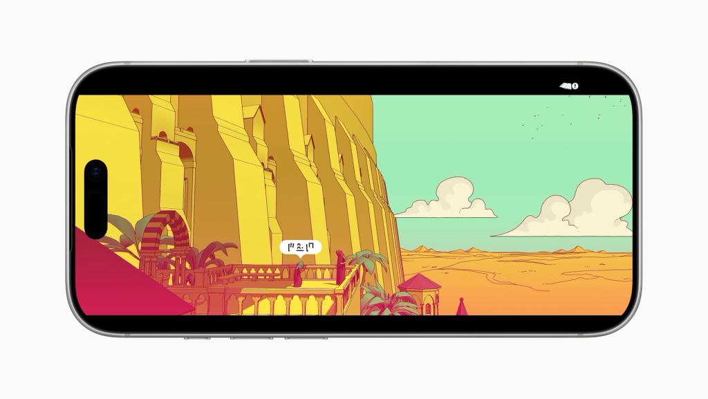 Colorful smartphone screen displaying an animated scene featuring a grand golden structure and a desert landscape in the background.