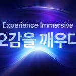Experience Immersive