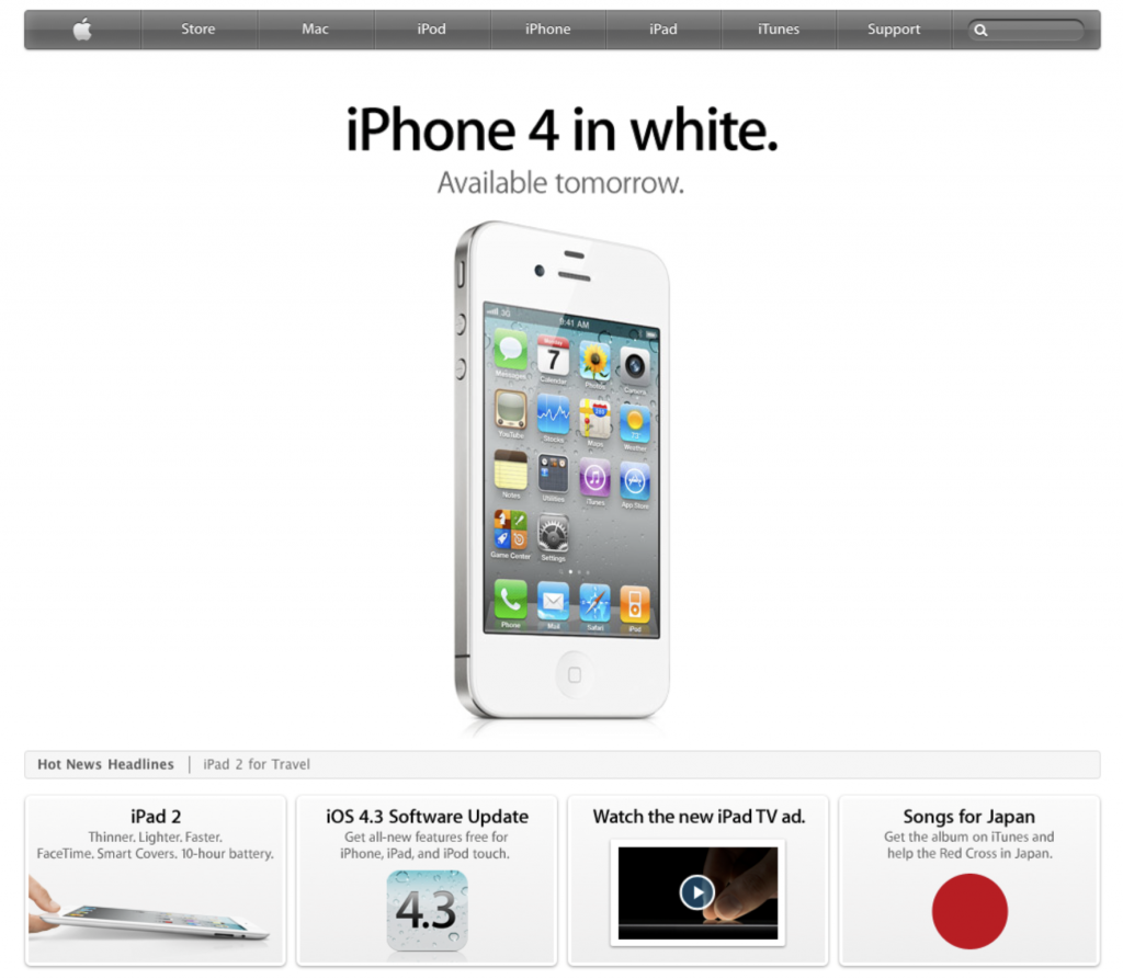white_iphone4_20110427