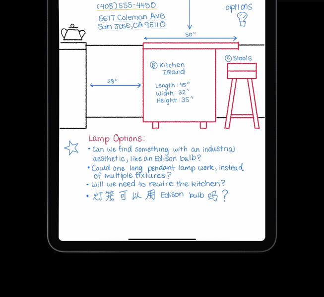 iPadOS 14, iPad를 위해 디자인된 새로운 기능 공개 2