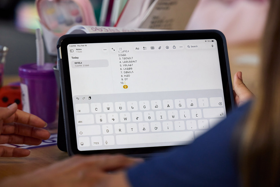 iPad 메모 앱의 체로키어 입력 화면
